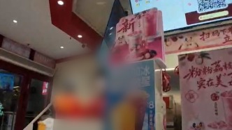顾客称投诉蜜雪冰城被怼“不差你这一个顾客”，店长否认：多次投诉，已报警
