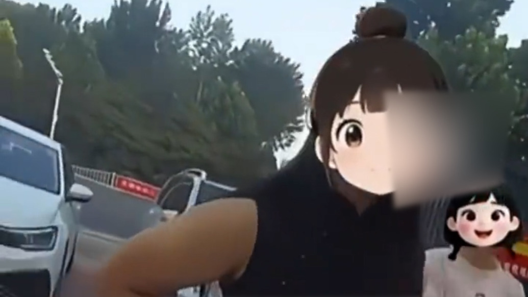 为查丈夫开房女子报警谎称有人嫖娼,因谎报警情被行政处罚