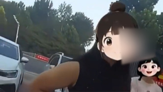 为查丈夫开房女子报警谎称有人嫖娼，因谎报警情被行政处罚