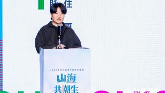 孙林昕：贵州的山与味，成了我与世界对话的方式