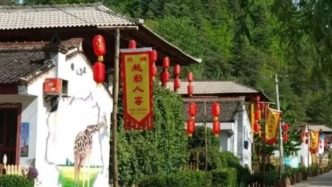 陕西宝鸡一家3A景区正式关闭，此前已因经营管理不善停止运营