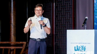 他乡亦故乡：上海企业家郭水尧的贵州十五年