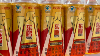东鹏饮料上半年净利增超20%：茶类饮料营收增2倍，拟分红21.81亿元
