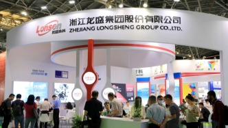 染料原料单日飙涨64%、均价增逾三成，行业景气度持续上行