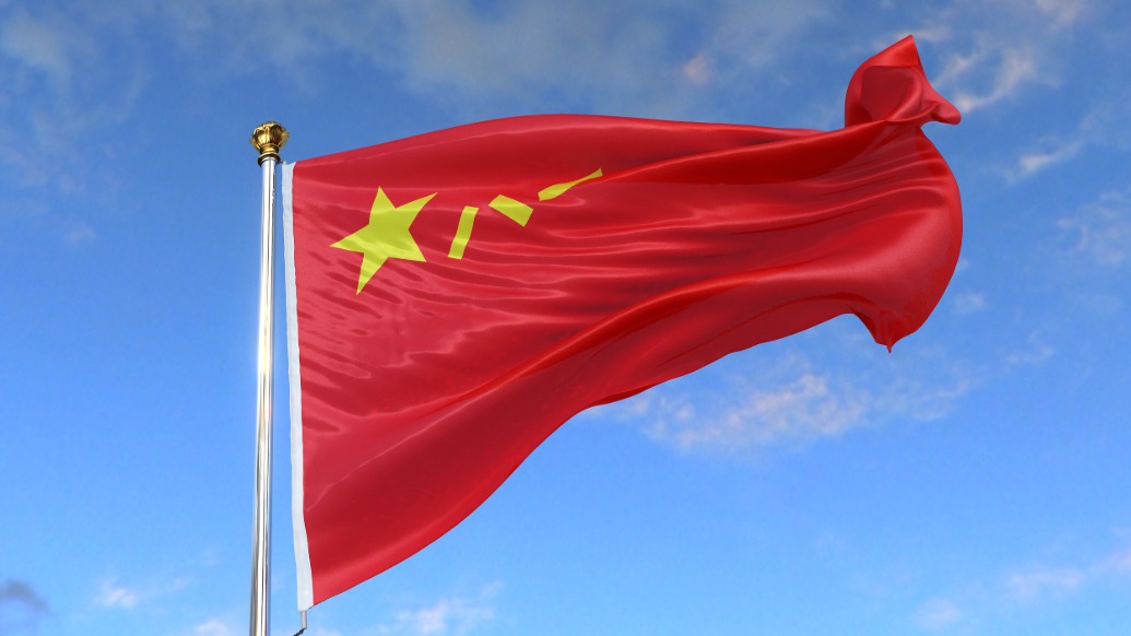 解放军报：新征程上，八一军旗在召唤