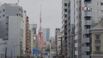 视频丨日本“国家情报局”正式设立，专家：突破战后和平体制束缚
