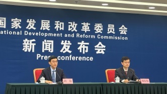 国家发改委：今年7550亿元中央预算内投资基本下达完毕