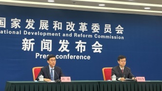 国家发改委：“六张网”建设正加快推进，政策红利持续释放