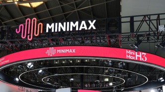 股价涨超14%！MiniMax推出首款开源多模态生成模型H3，市场期待能否重回“C位”