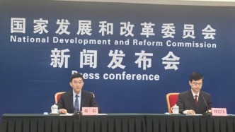 国家发改委：强化煤炭兜底保障作用，加大油气增储上产力度