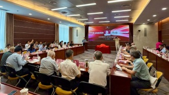 是瞿秋白之女也是党的“同龄人”，《走近瞿独伊》新书发布
