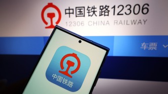 铁路12306新增2026级新生专属功能