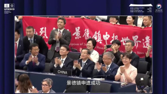 文化中国行丨一抔泥土的千年远征