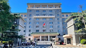 国家发改委：密切关注重要民生商品、能源等重点品种市场价格波动情况