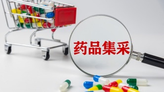 495家企业投标第12批国家组织药品集采