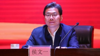 山西省教育厅副厅长侯文一履新山西财经大学党委书记