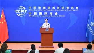 “70岁”的贸仲委未来在涉外法治体系建设中将发挥哪些作用？贸促会答澎湃
