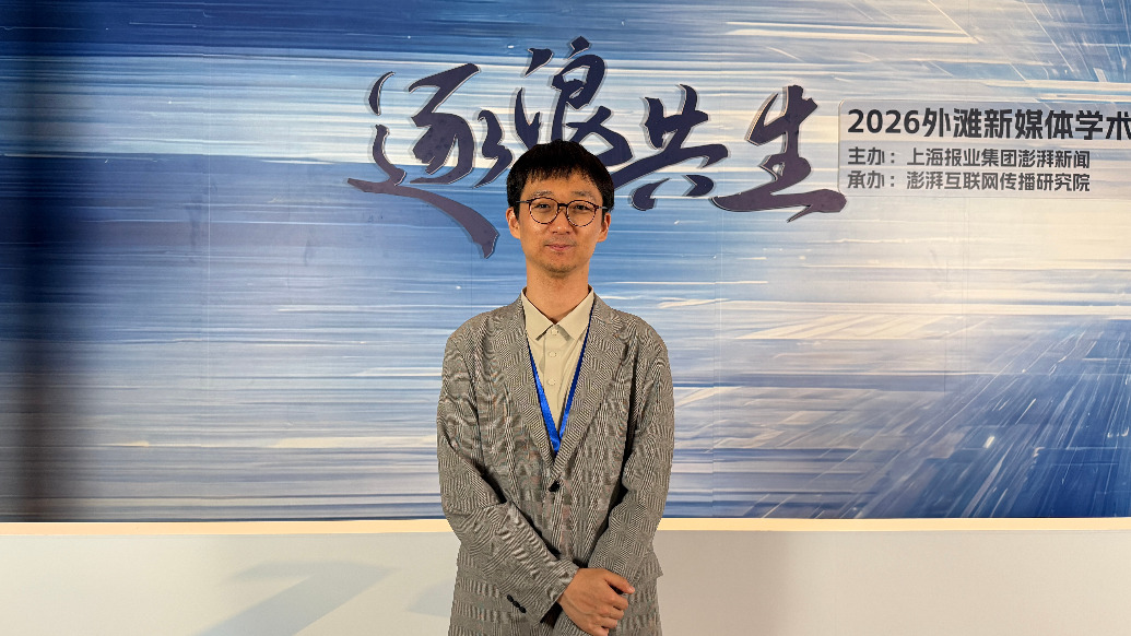 小浪花在现场｜AI 席卷传媒行业，新闻人该如何从容应变