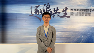 小浪花在现场｜AI 席卷传媒行业，新闻人该如何从容应变