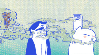 好喵漫画｜空调的26℃定律：省电与酸臭的博弈