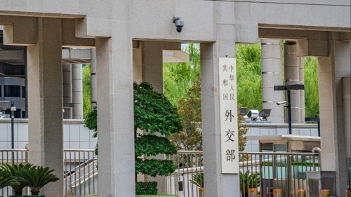 伊朗袭击一家中企大楼？外交部：此次袭击没有波及中国公民