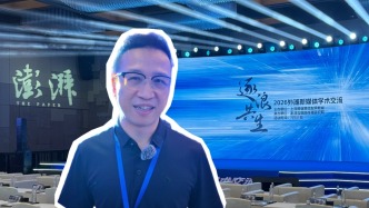 小浪花在现场｜财新传媒副总裁周智琛：爆款IP的长红来自于价值