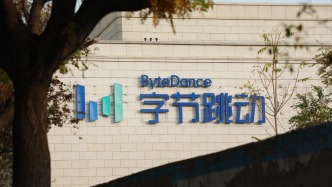 单次生成视频时长提升至30秒！Seedance2.5正式发布，有哪些新变化？