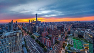 城市更新·简报│规划界在京探讨城市更新时代的城市规划转型