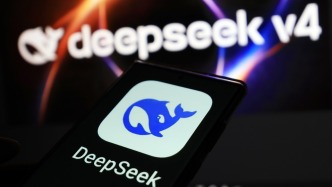 DeepSeek V4正式版来了！Agent能力大幅升级，Harness能力首次亮相