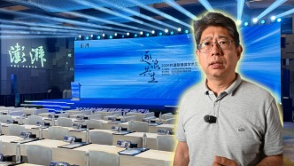 小浪花在现场｜华东师大王峰：面对AI浪潮，我们要拥抱技术，更要守住底线