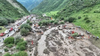 两部门联合发布红色山洪灾害气象预警