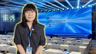 小浪花在现场｜三联生活周刊李殊同：AI时代，拥抱变化坚守品质