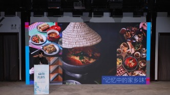 恩桃里创始人孙林昕：贵州也可以很年轻、很先锋、很时髦