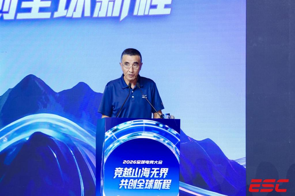 上半年中国电子竞技产业报告发布，电竞产业规模进一步扩大