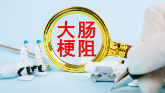 科普｜遇到肠梗阻怎么办？一根导管有望让你恢复通畅
