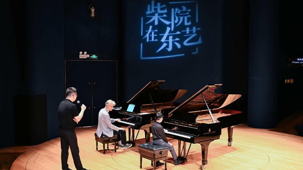 双大师、双钢琴，柴院钢琴大师营连续三年圈粉不停