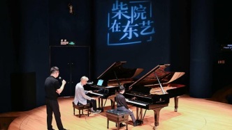 双大师、双钢琴，柴院钢琴大师营连续三年圈粉不停