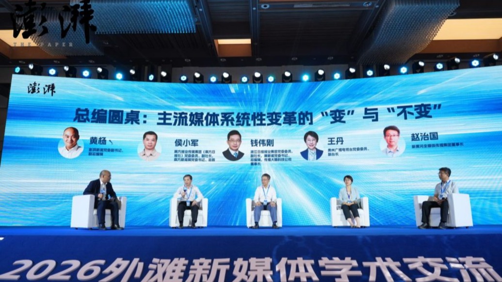 AI浪潮下的传播新格局:变什么,守什么?