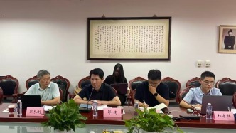 世界变局中的区域国别研究：跨学科视野、田野实践与知识生产