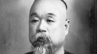 汤寿潜与龙门书院：经世教育的践行者