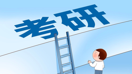 地方高校打响新一轮研究生优质生源“争夺战”