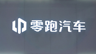 新势力7月淡季销量分化加剧，零跑迈过月销10万辆门槛