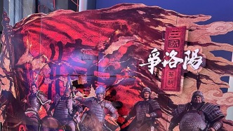工人日报：撤档不能成为电影上映的“试用键”