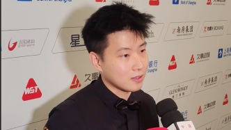 赵心童无缘决赛：有遗憾，但输赢很正常