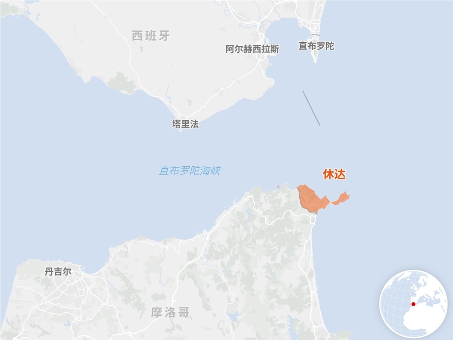 西班牙休达地理位置示意图。上观新闻 图