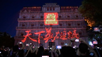 南昌“光影八一”灯光秀精彩上演