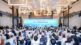网文IP改编市场4000亿背后：从“卖版权”到“建生态”