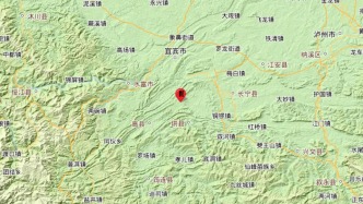 四川宜宾市高县发生4.8级地震，震源深度6千米