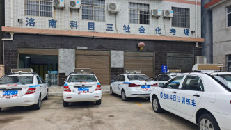 洛南县考科三要交500元“考场使用费”，考场、商洛市车管所均称已备案，市发改委：没备案
