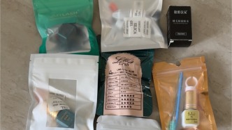 马上测｜“毒”美睫胶暗访调查：成分含致癌物，监管存盲区